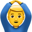 🙆♂️
