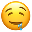 🤤