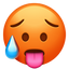 🥵