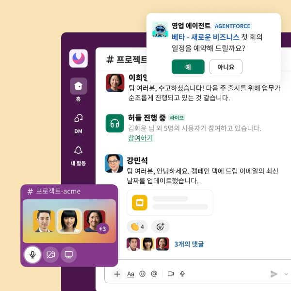 A mockup displays a virtual huddle.