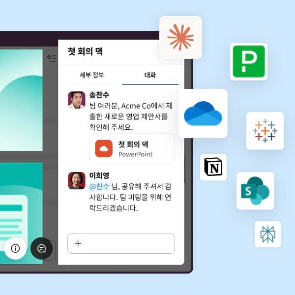 A search results page displays Al answers to a direct message inquiry.