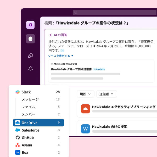 A mockup displays a virtual huddle.