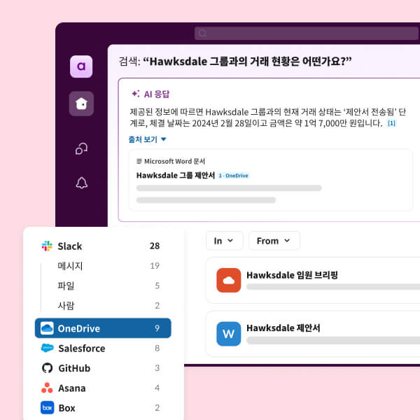 A mockup displays a virtual huddle.