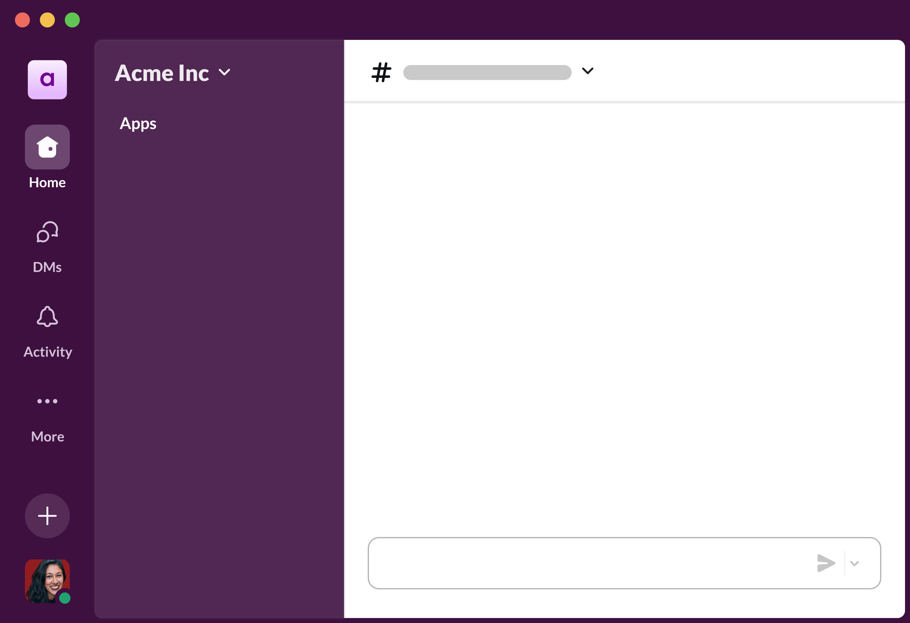 Integration feature