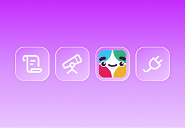 The Slackbot icon in a row of icons for the systems it reaches