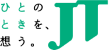 Japan Tobacco Inc.
