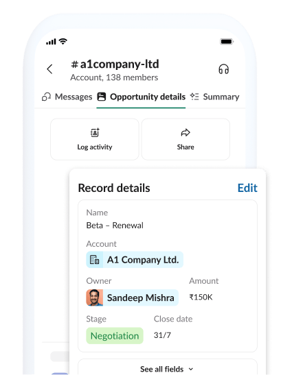 An opportunity details page with account, record and share information.