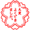 :花マル: