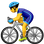 :man-biking: