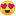 :heart_eyes: