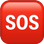 :sos: