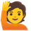 :挙手: