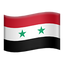:flag-sy: