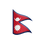 :flag-np: