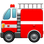 :fire_engine: