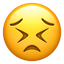 😣