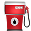⛽