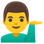 :ご案内_男性: