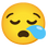 :眠い:
