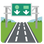 :高速道路:
