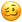 :woozy_face: