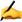 :écriture:
