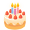 :誕生日ケーキ: