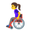 :woman_in_manual_wheelchair: