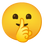 :しーっ: