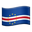 :flag-cv: