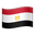 :flag-eg: