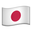 :jp: