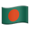 :flag-bd:
