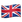 :gb: