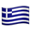 :drapeau-gr: