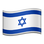 :drapeau-il: