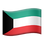 :drapeau-kw: