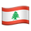 :drapeau-lb: