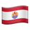 :drapeau-pf: