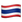 :flag-th:
