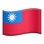 :drapeau-tw: