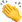 :박수: