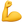 :muscle: