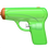 :銃: