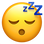 :sleeping:
