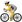 :bicyclist: