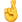 :crossed_fingers:
