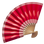 :folding_hand_fan: