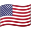 :flag-um: