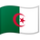 :flag-dz: